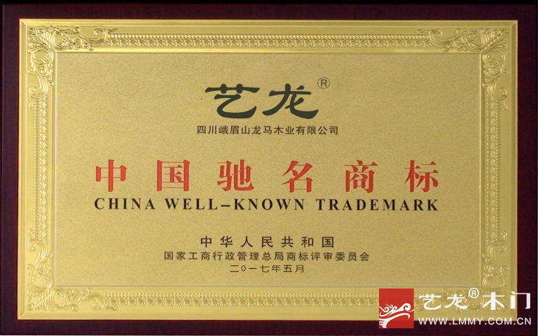 實(shí)木門加盟(實(shí)木門加盟條件)